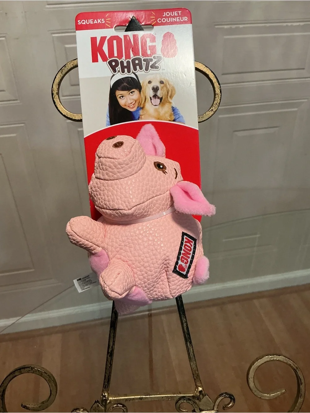 Brand New Kong Dog Phatz Pig sz. Small New! 4” With Squeaker